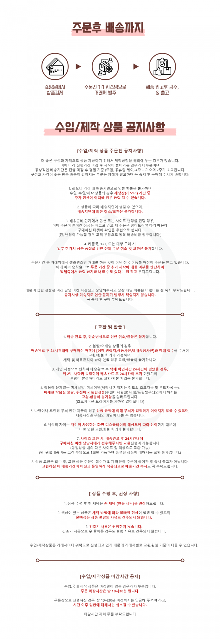 6420e32a17d2f021d9ef62709aca2927_1779928667_8412.png
